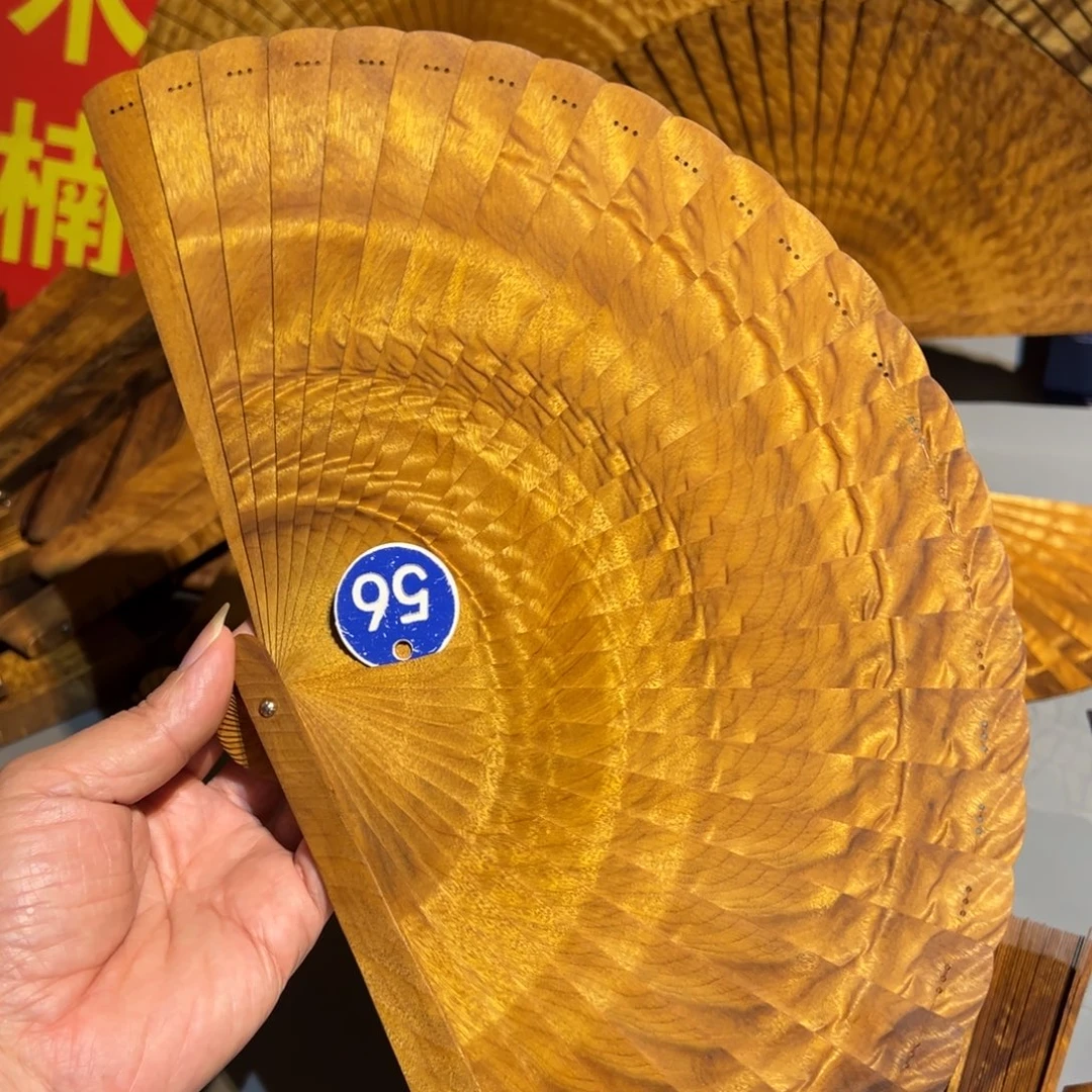 金丝楠金丝楠木金丝楠木21