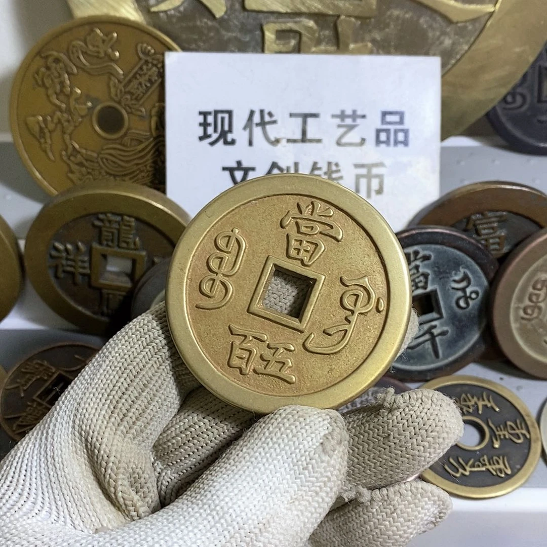 翻砂铸造现代工艺和品