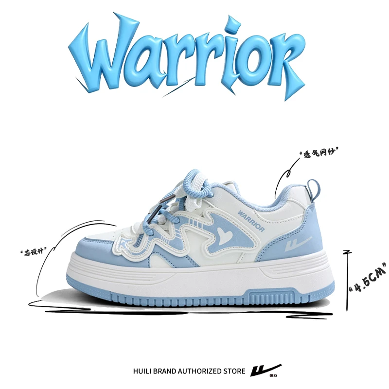 回力女鞋低帮板鞋女2025秋季新款百搭小白鞋学生时尚运动休闲鞋女