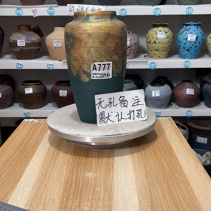 手工制作工艺花盆