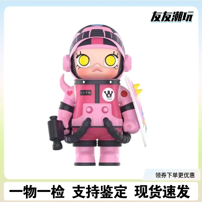 茉莉高达扎古勇士1000%宇航员MEGA珍藏潮玩手办 非原版