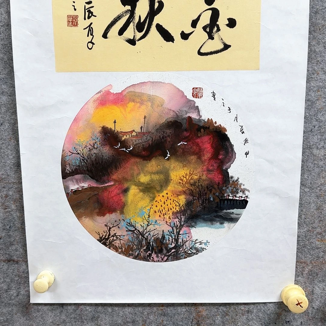 国画大写意就是这样