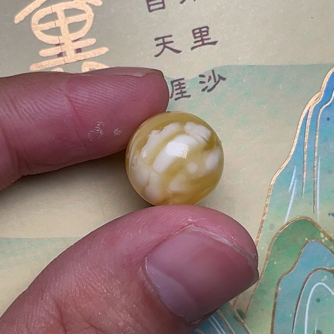 裸石琥珀未镶嵌蜜蜡黄白14.2