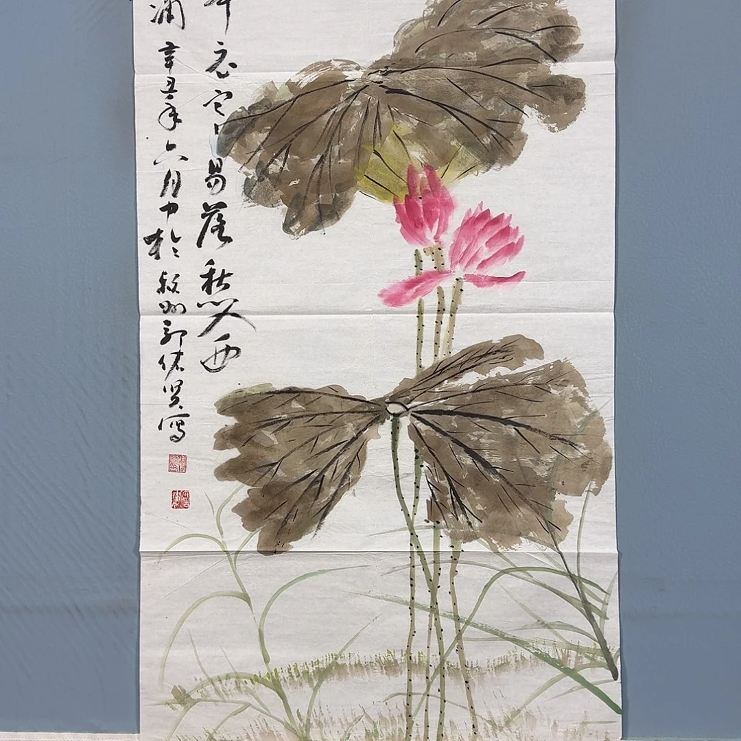 国画1023 牡丹仙子也