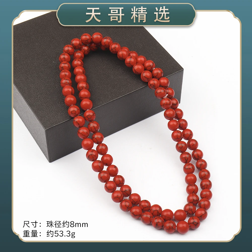 JY334精美时尚气质百搭款树脂项链（多样性发一）