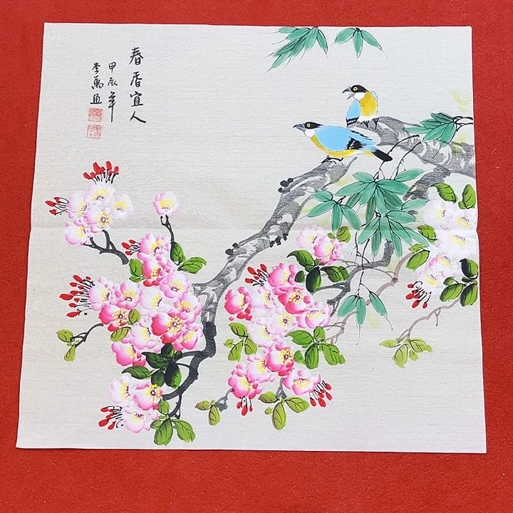 国画国画作品展览会