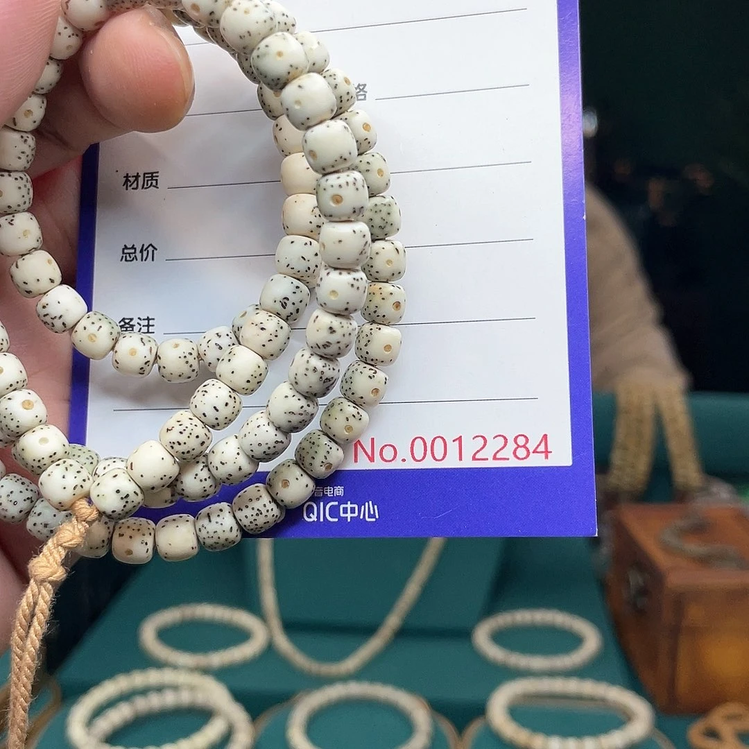 吊坠星月菩提星月