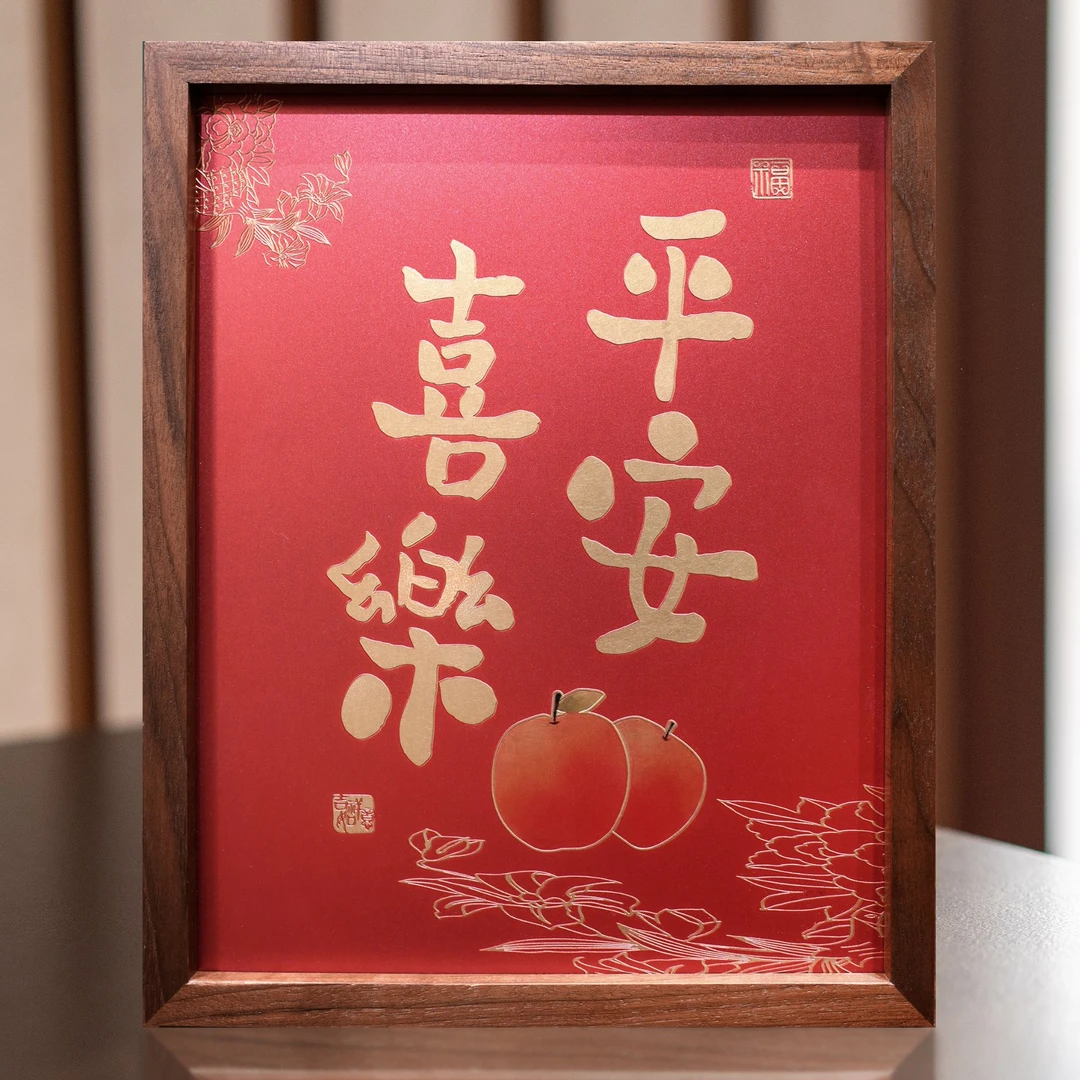 释同《平安喜乐》中式吉祥铜雕画创意装饰高端装饰画