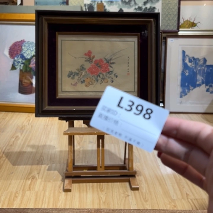 版画我*谁回流老物bu tyi bu h