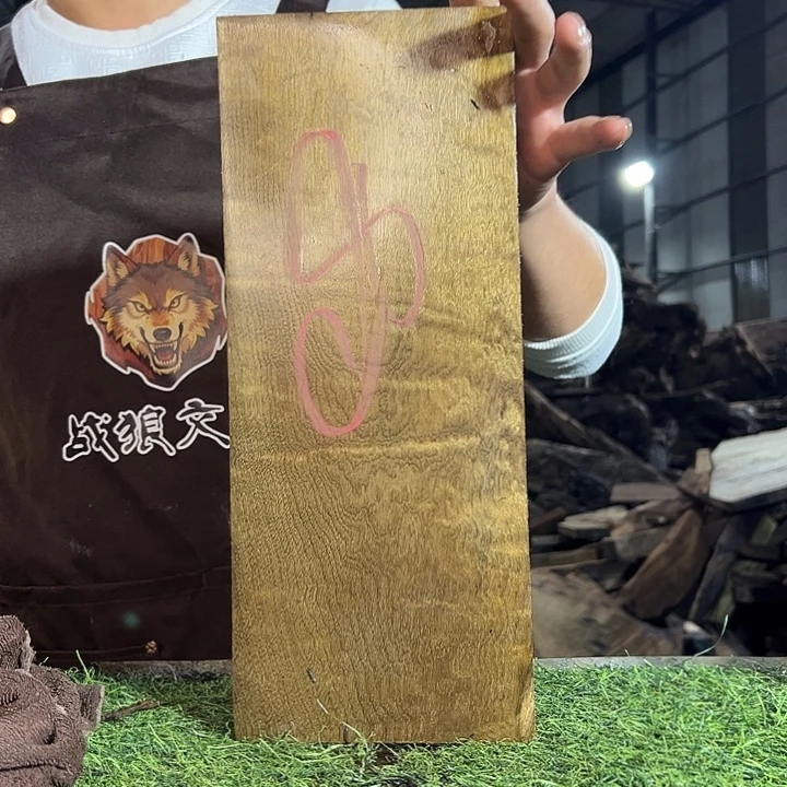 元***帅木质类乌木金丝楠小叶桢楠