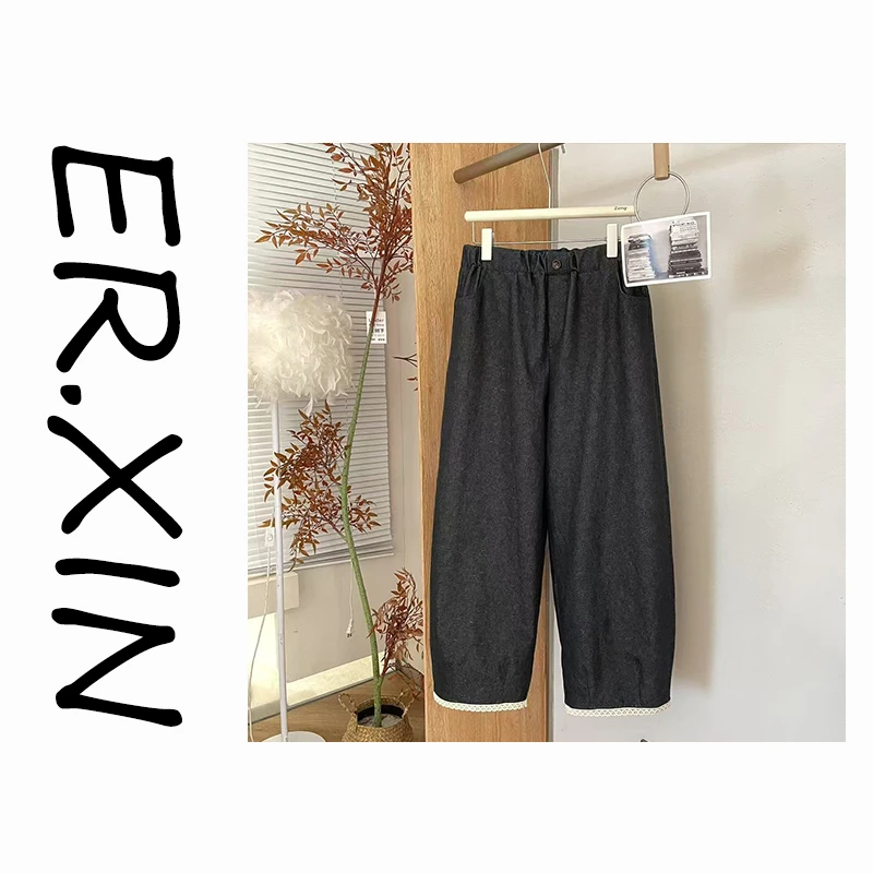 ER.XIN-'初秋氧气‘’早秋新款直筒九分裤  好高级 好显瘦 不单调