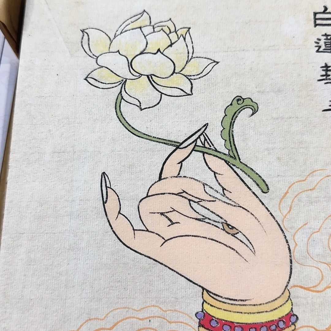 闪购作品艺术作品