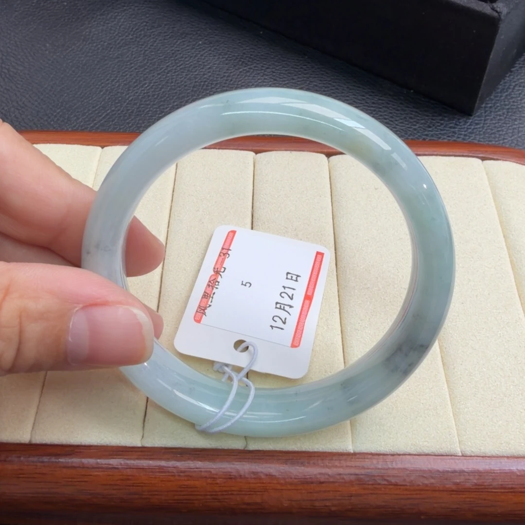 定制翡翠未镶嵌55.5