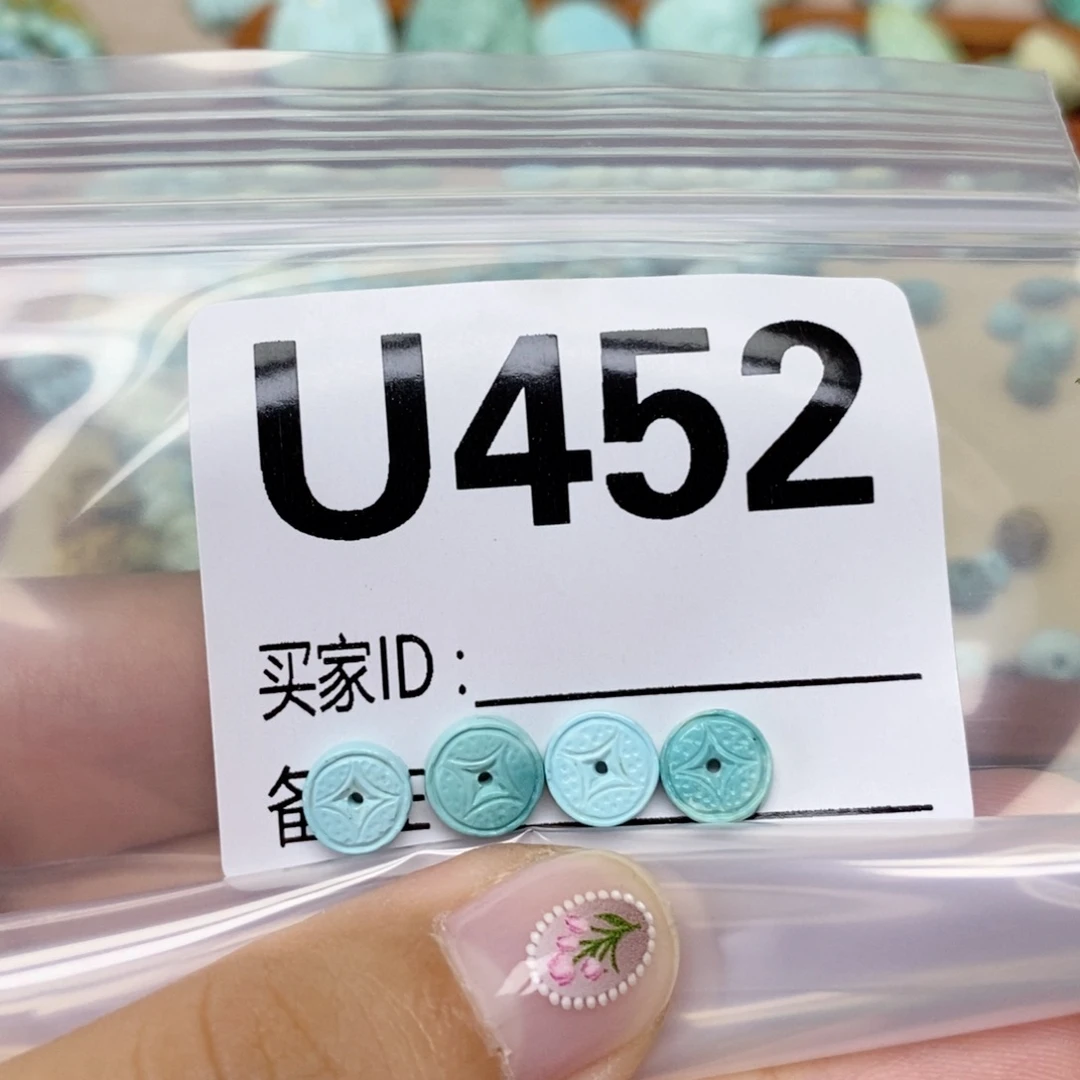 彩****未镶嵌绿松石配饰