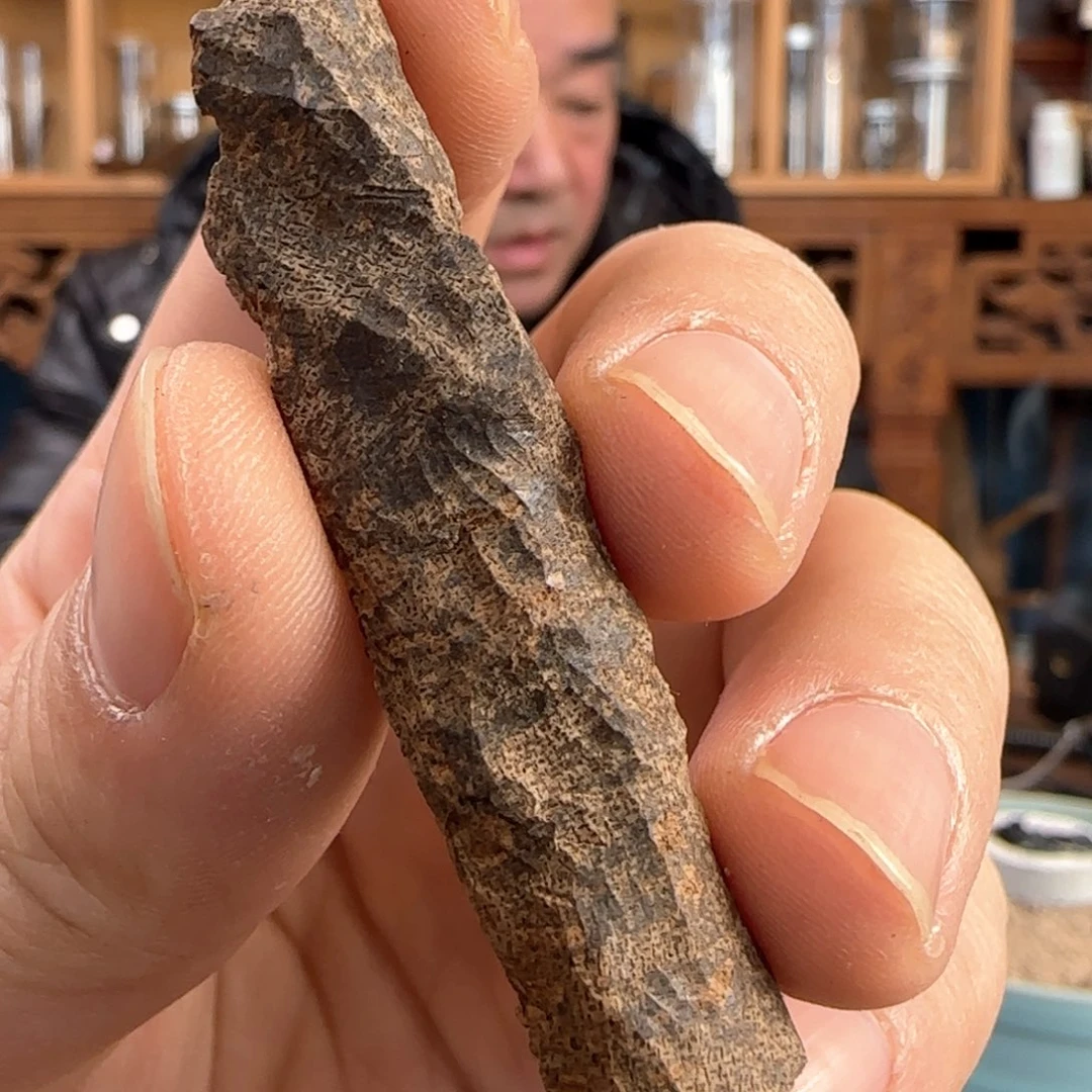 沉香摆件海南琼中沉水大块碎料1.8克