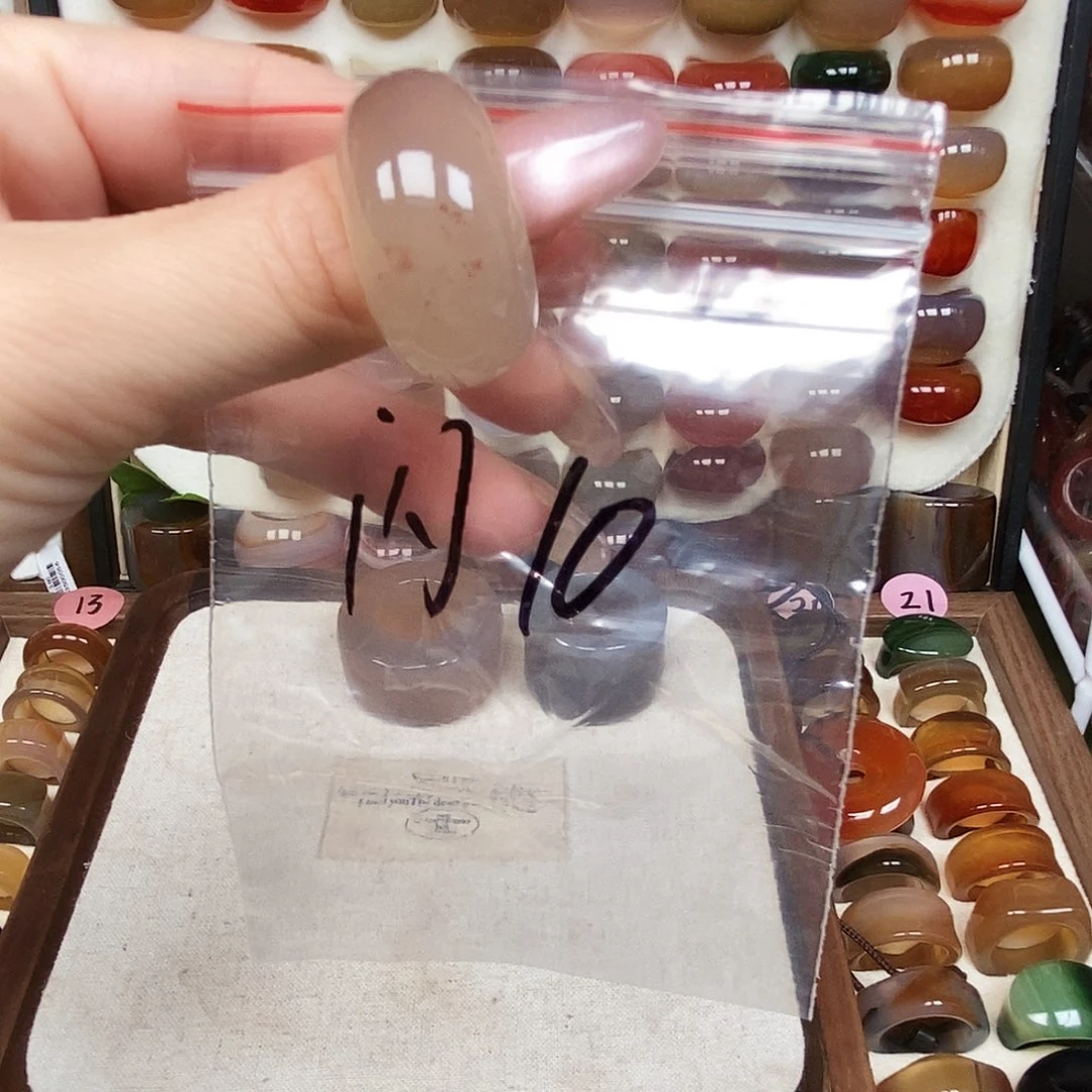 玛瑙/玉髓未镶嵌戒指微包容，不退换