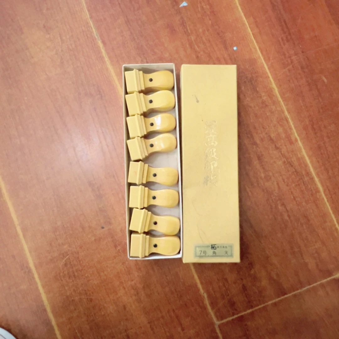 中古回流放漏放漏