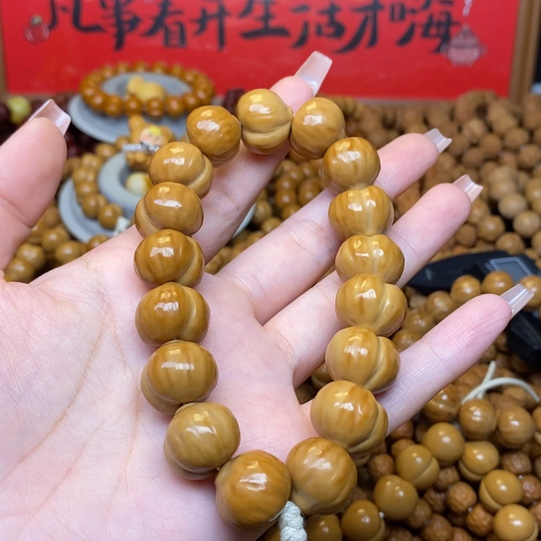 小***文猴头二等17➕屁桃手持