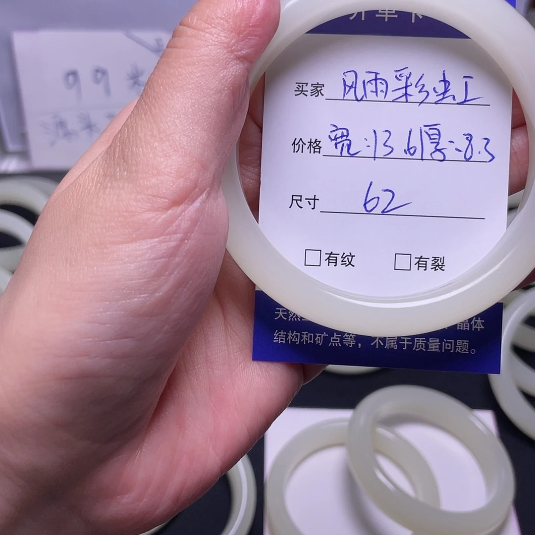 风**虹福利正圈蜂蜜水666666666666666