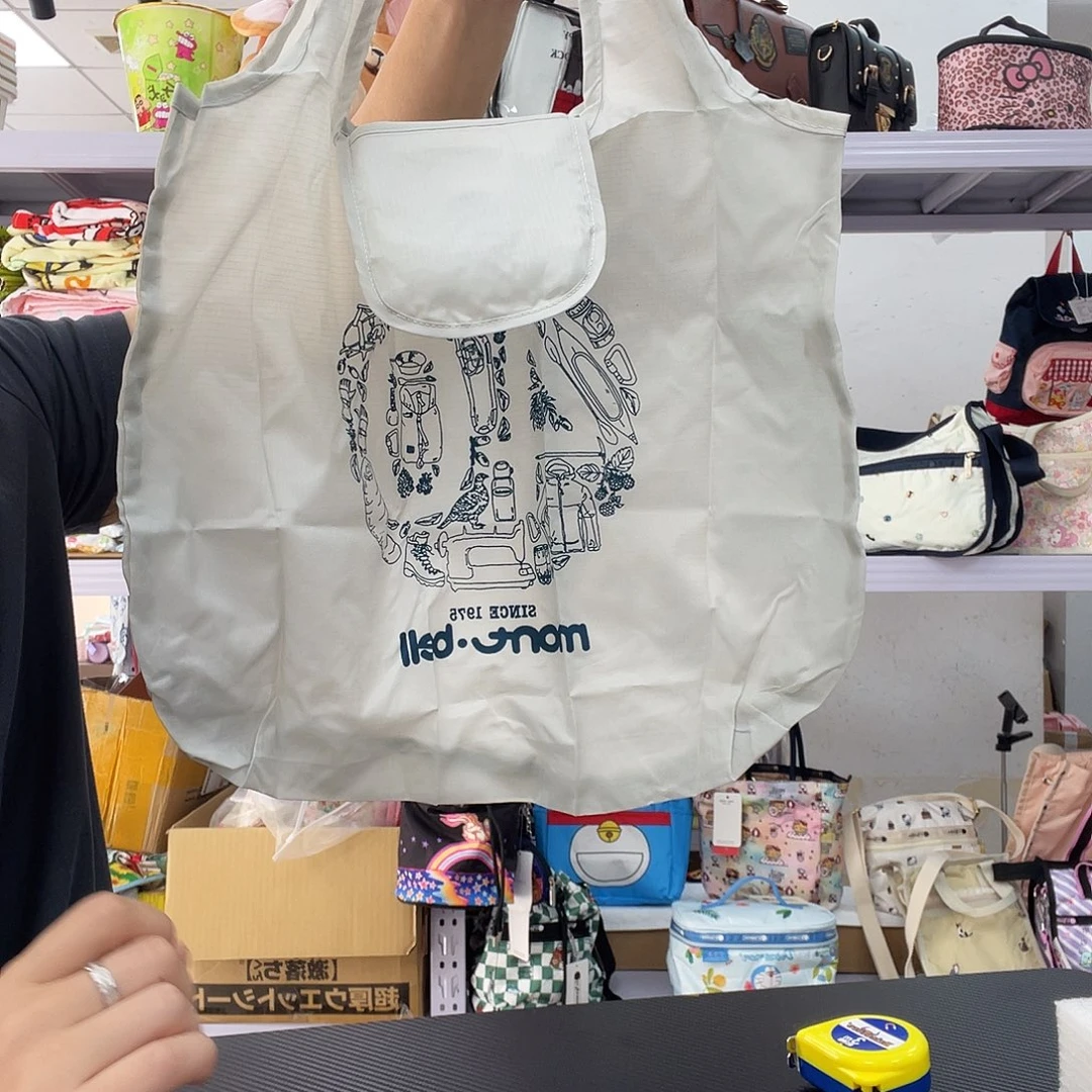 PU化妆包等产品和产品为