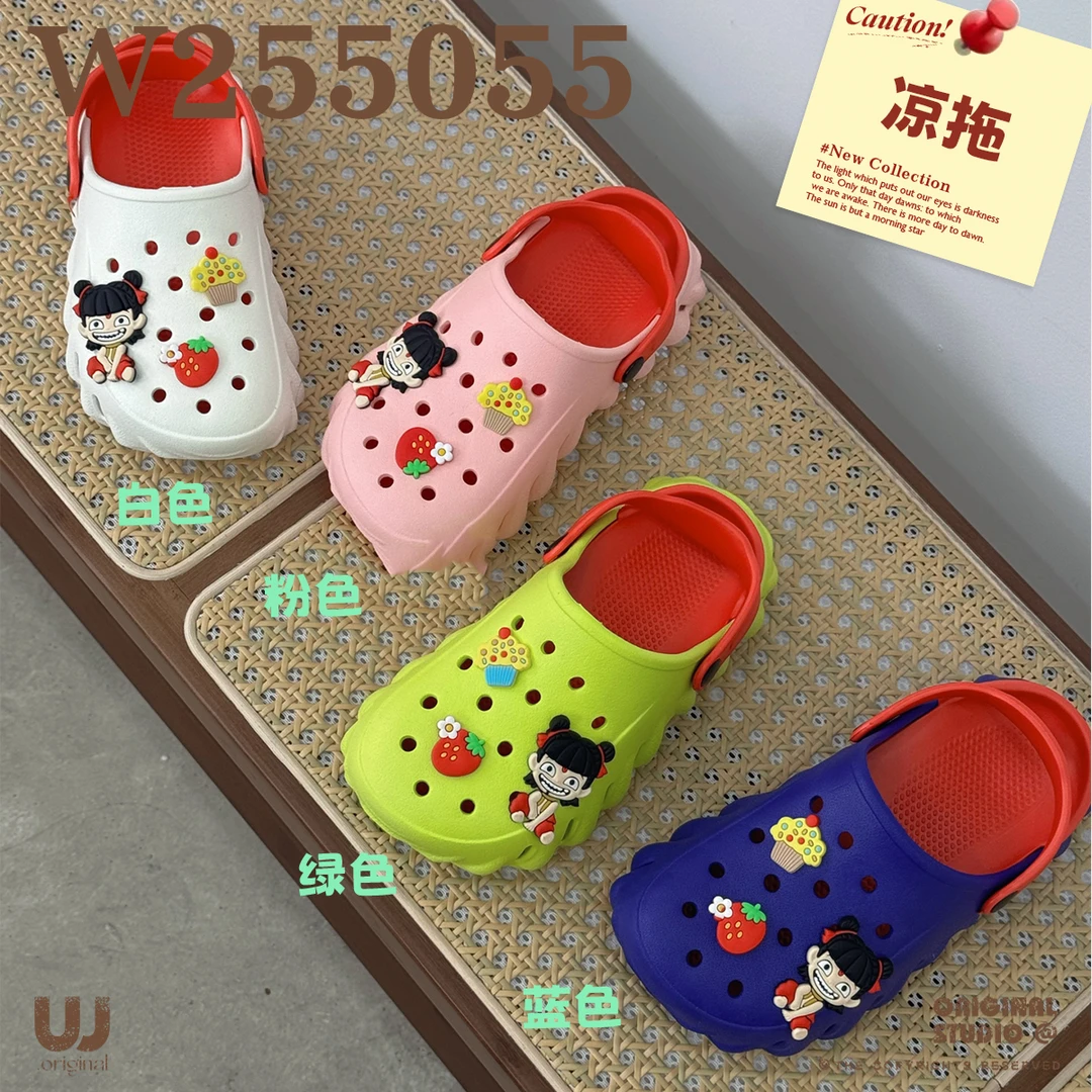 『ColorfulJoy』卡通清新儿童凉鞋夏季童鞋透气速干 255055