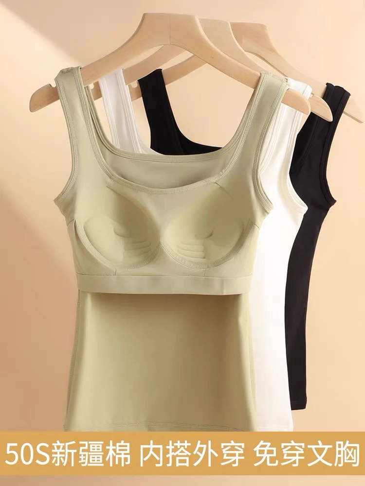 宽肩吊带背心内搭春夏2025新款女黑白工字带固定杯垫外穿打底上衣