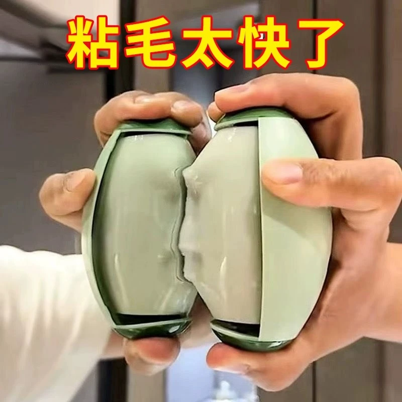 可水洗粘毛器滚筒家用粘毛神器强力衣物去毛除灰尘清理粘头发神器