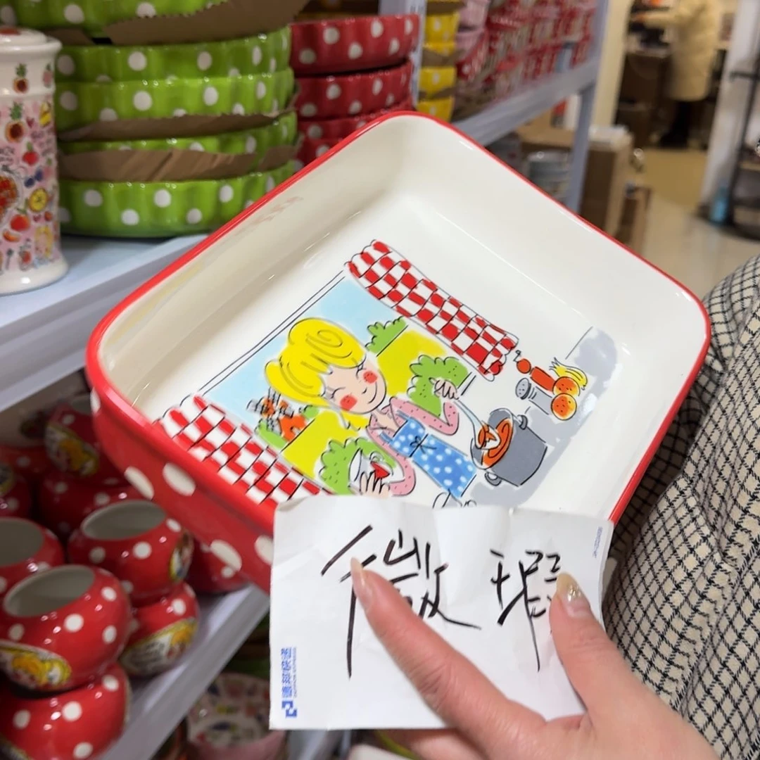 瓷片微瑕清仓红波点荷兰女孩方矩形盘1只