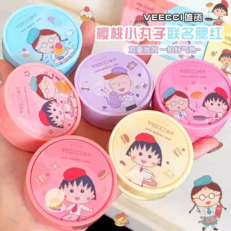 唯资樱桃小丸子气垫腮红水光多用膏哑光提亮修容三合一2025新款女