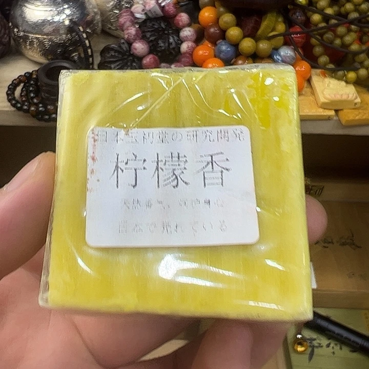 哈哈哈哈哈哈我真的