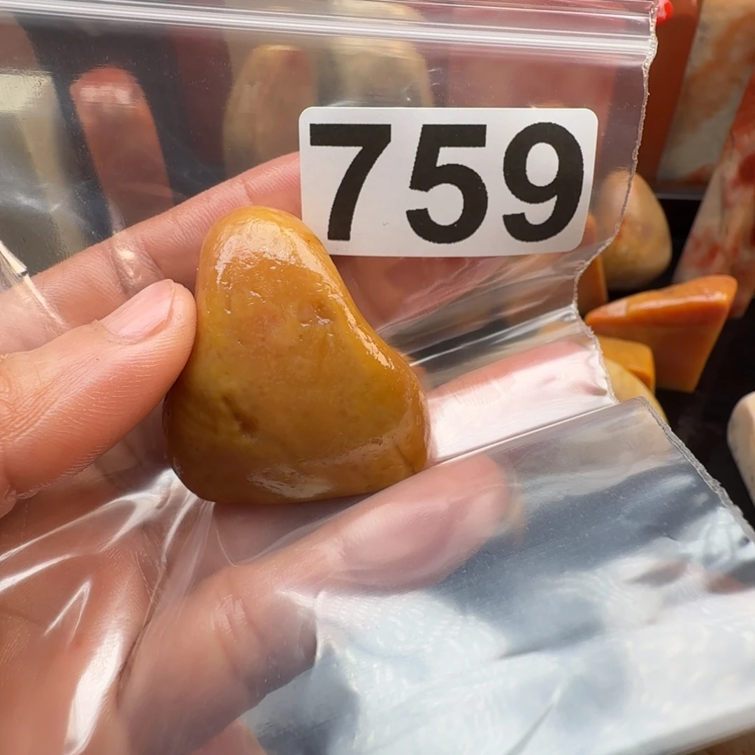 金***铎印石老挝石老挝石料