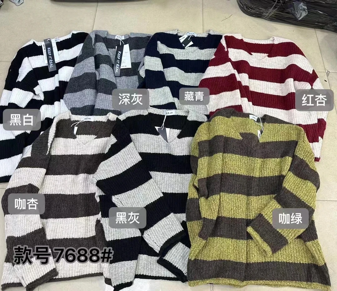 新款V领条纹毛衣7688