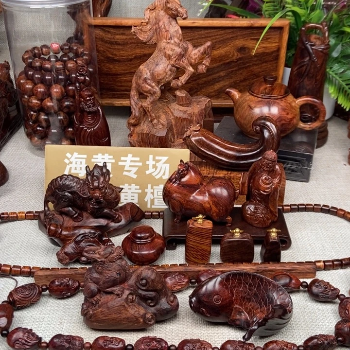 把件黄花梨/降香黄檀