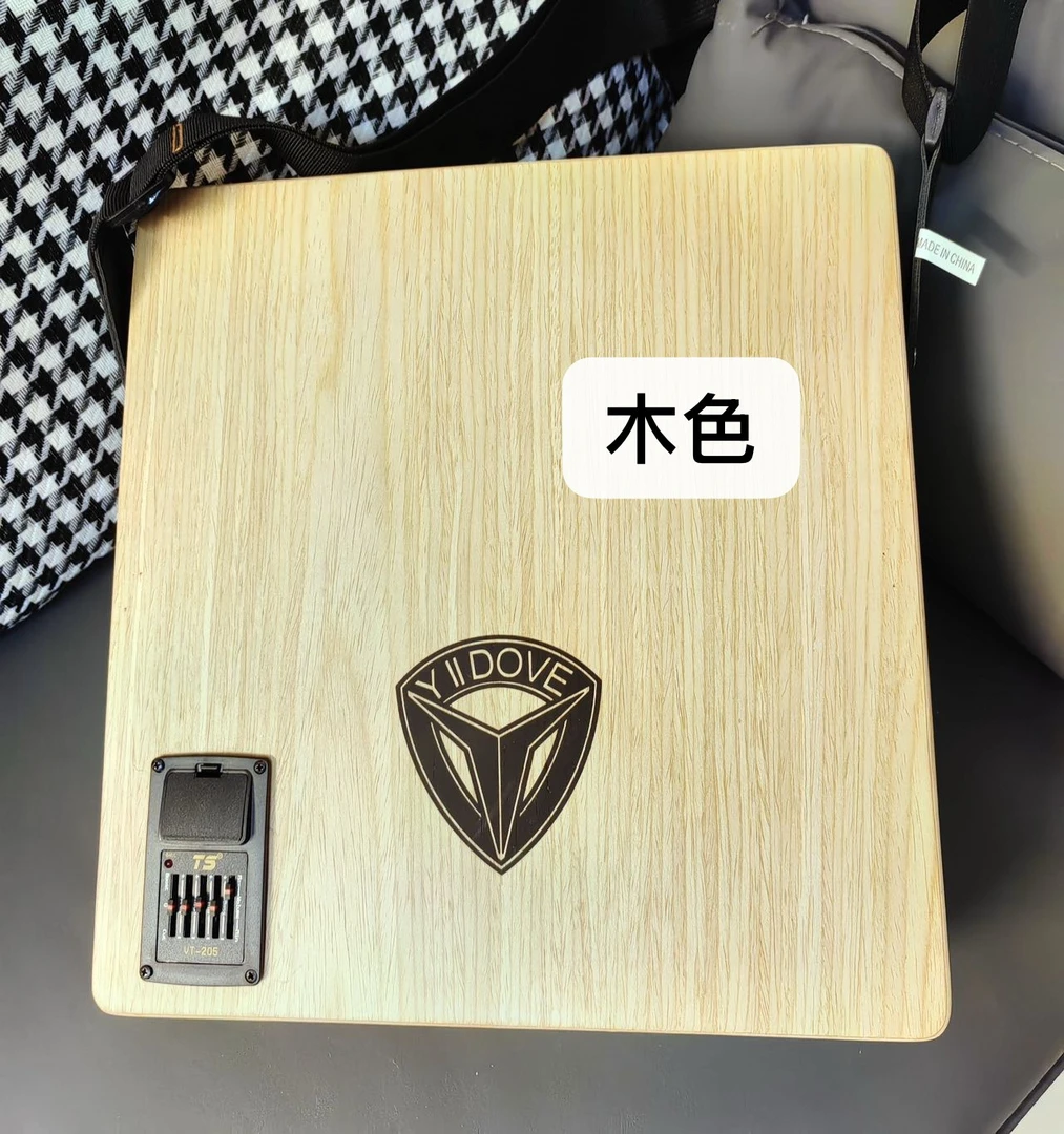 旅行便携可调音插电手拍卡宏鼓专业打击乐器