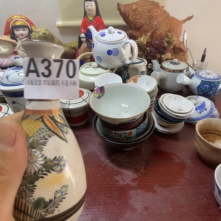 李***二瓷片回流瓷器默认微瑕370