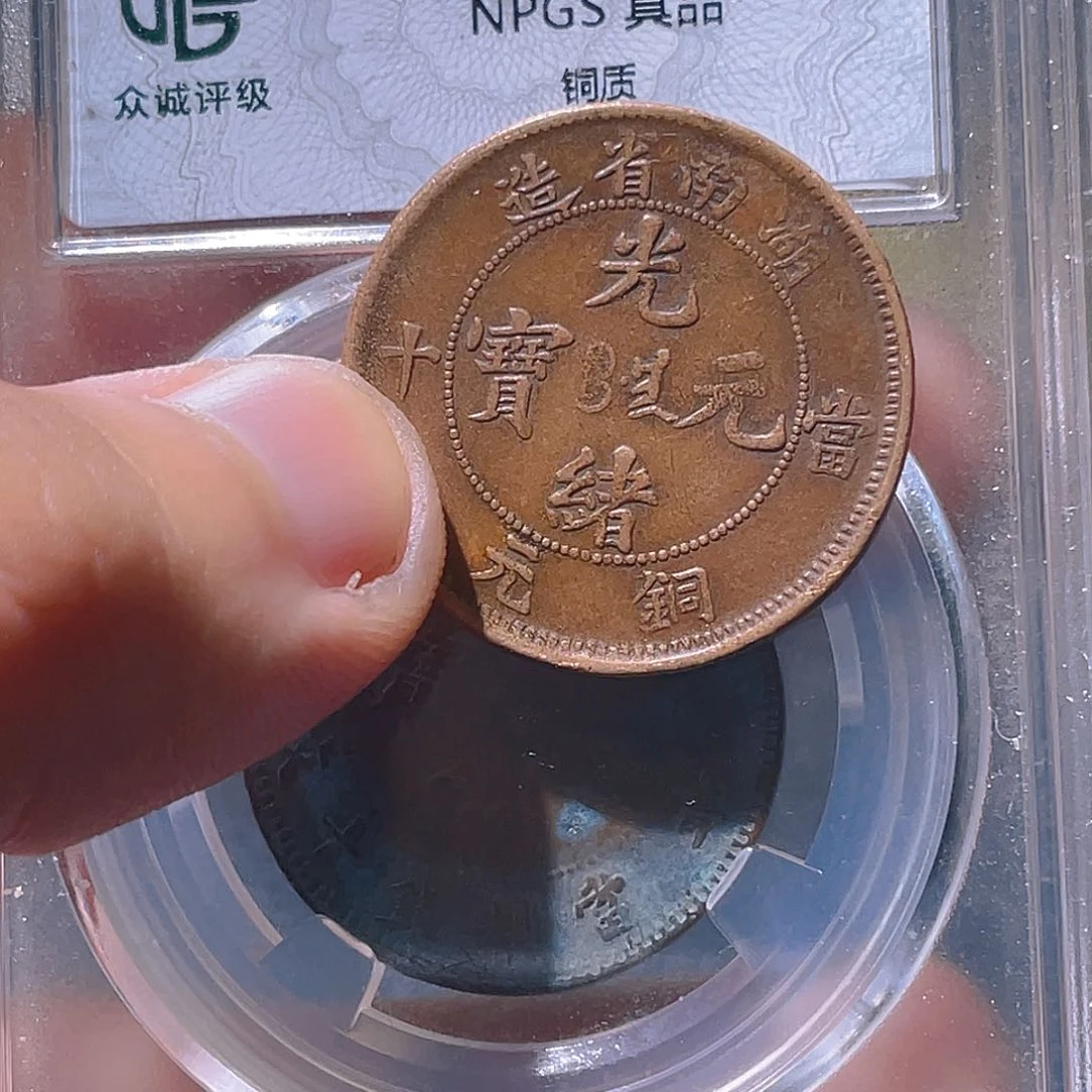 金属豪豪豪豪豪豪566