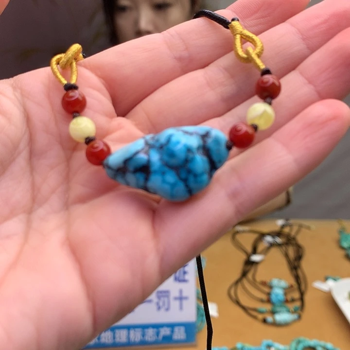 绿松石未镶嵌原矿