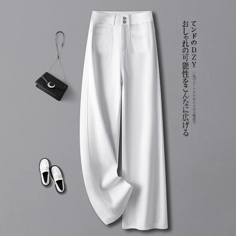 拉夏贝尔高腰直筒牛仔裤女春夏2025新款百搭高级感设计窄版阔腿裤