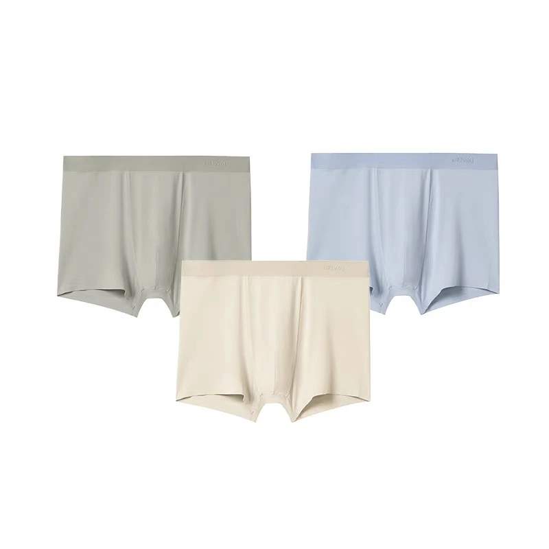 男士平角内裤，某内品牌，颜色随机，