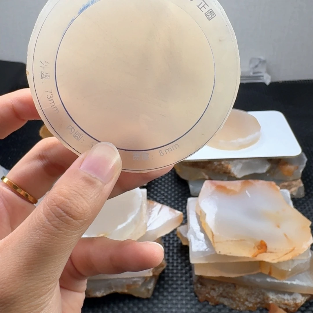 我****定制玛瑙定制版材57
