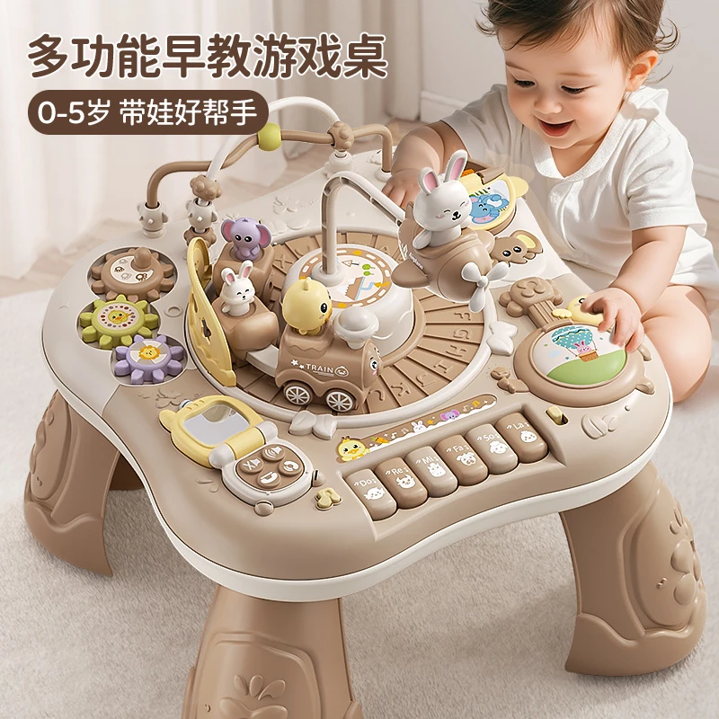 早教游戏桌婴幼儿童多功能益智宝宝学习忙碌玩具2六个月1一3周岁4