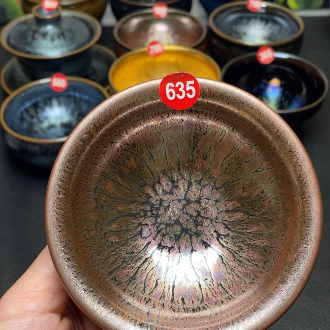 茶盏635 建窑建盏茶盏