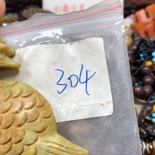 好***情金属66最美专属链接