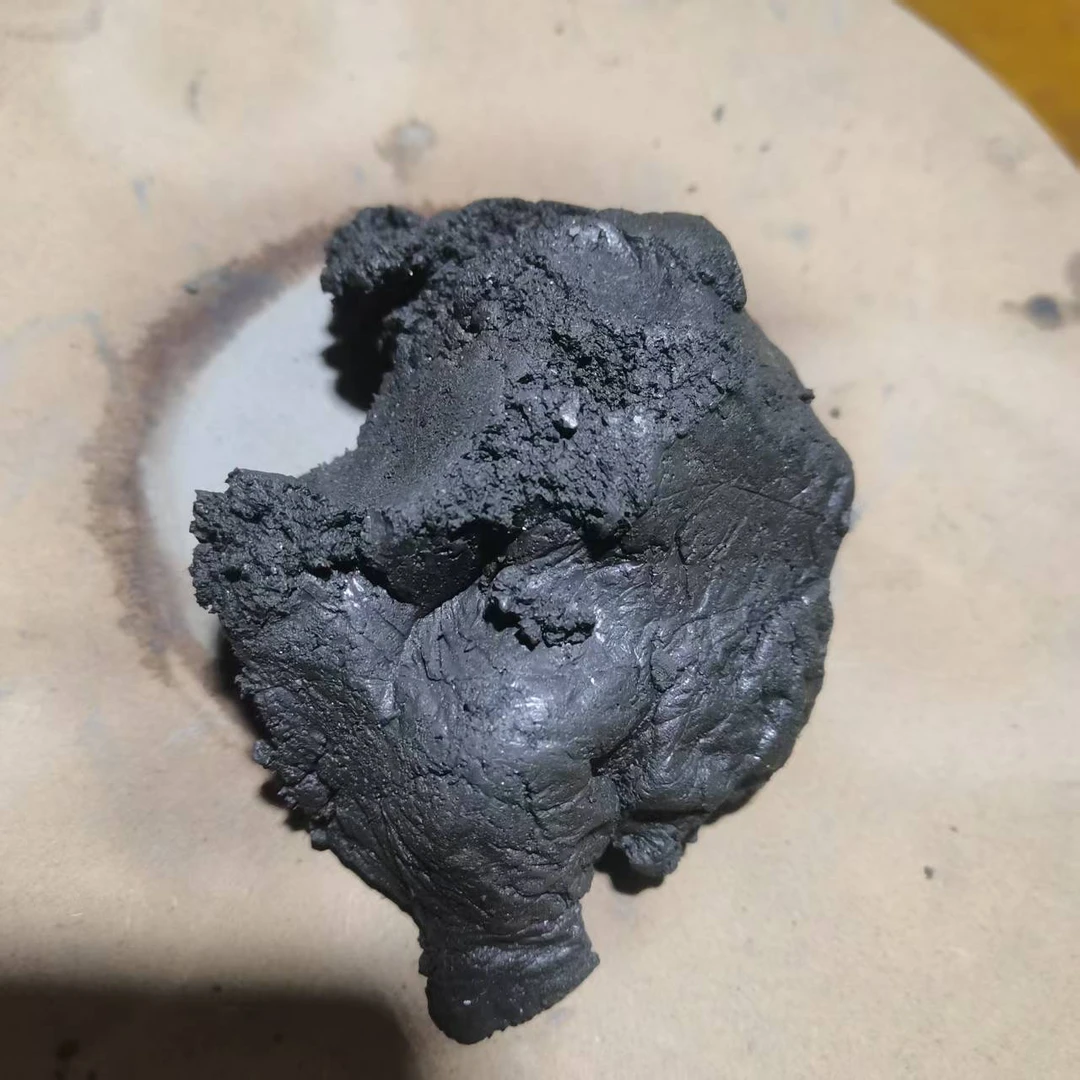 荥经黑砂泥土250g