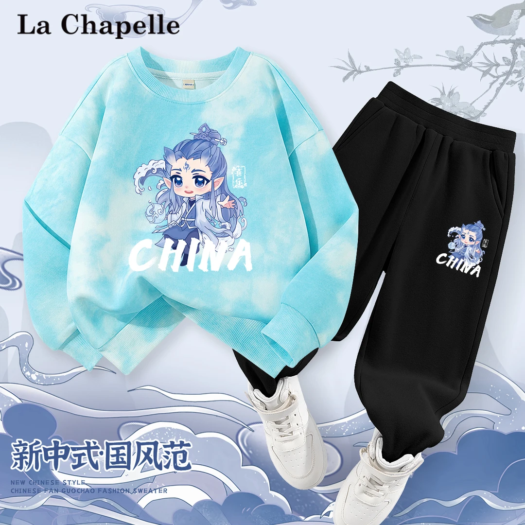 拉夏贝尔男童春秋套装女童洋气哪吒丙丙卫衣哪吒裤子儿童新款潮酷