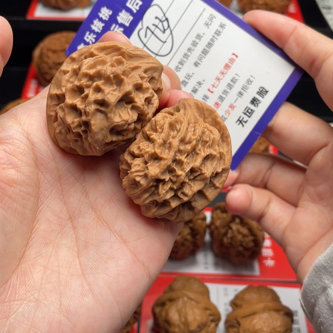 文玩核桃把件半壁异形