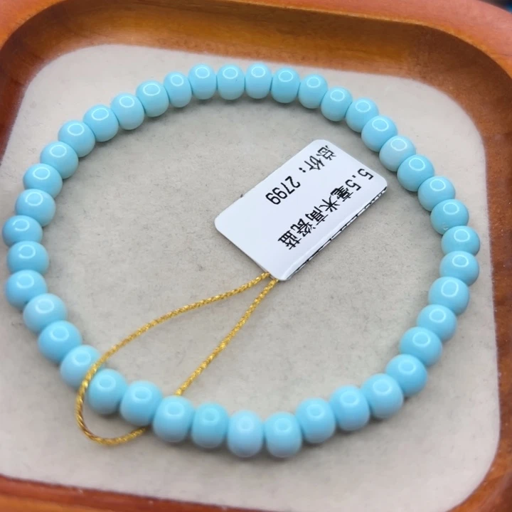 绿松石未镶嵌手链