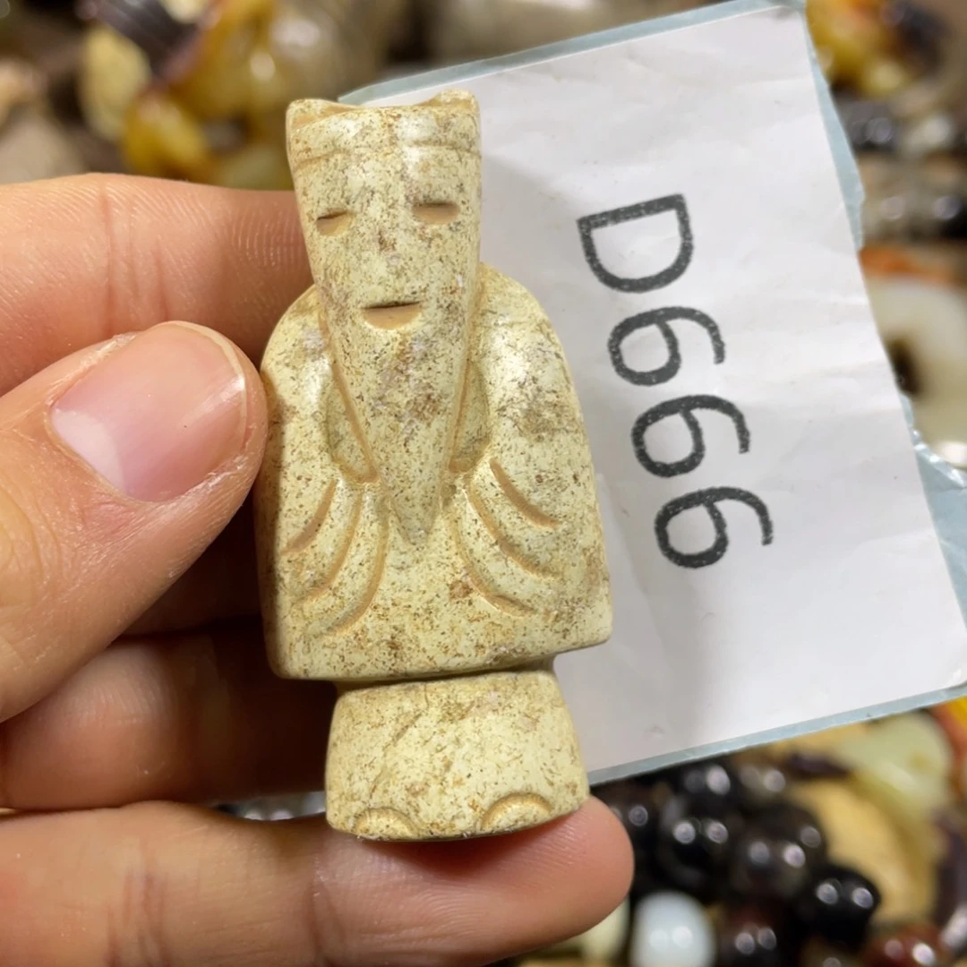 和田玉吊坠(不含链)未镶嵌