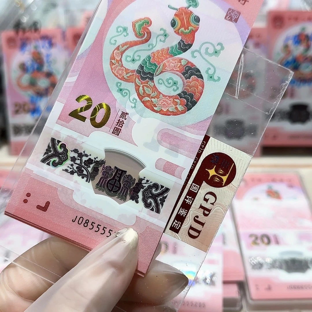 纸一张085555狮子身无4.7。。。。。。
