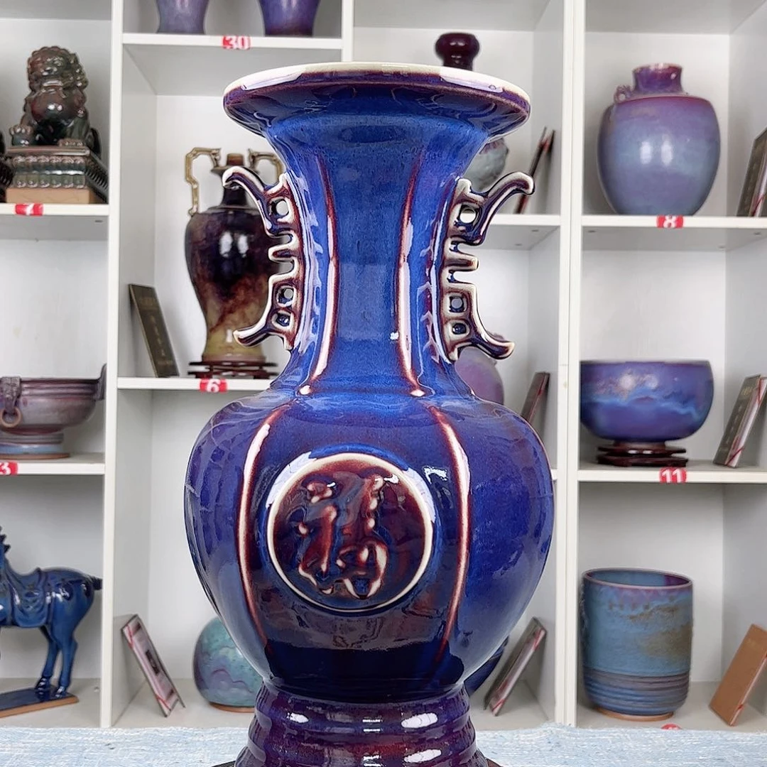 瓷片摆件……福寿瓶……